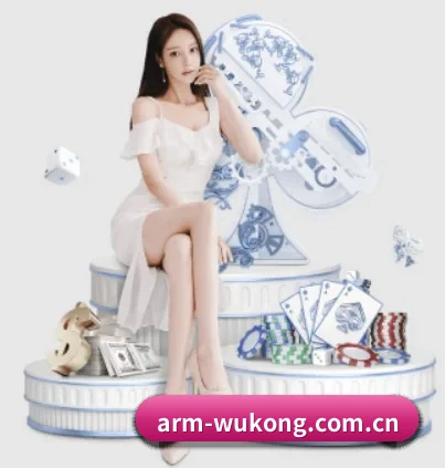 悟空体育 APP - wukong tiyu